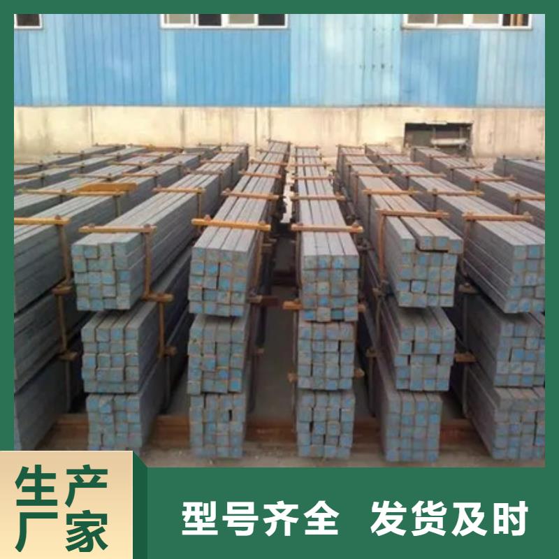 九江30Mn2方钢价格行情标准