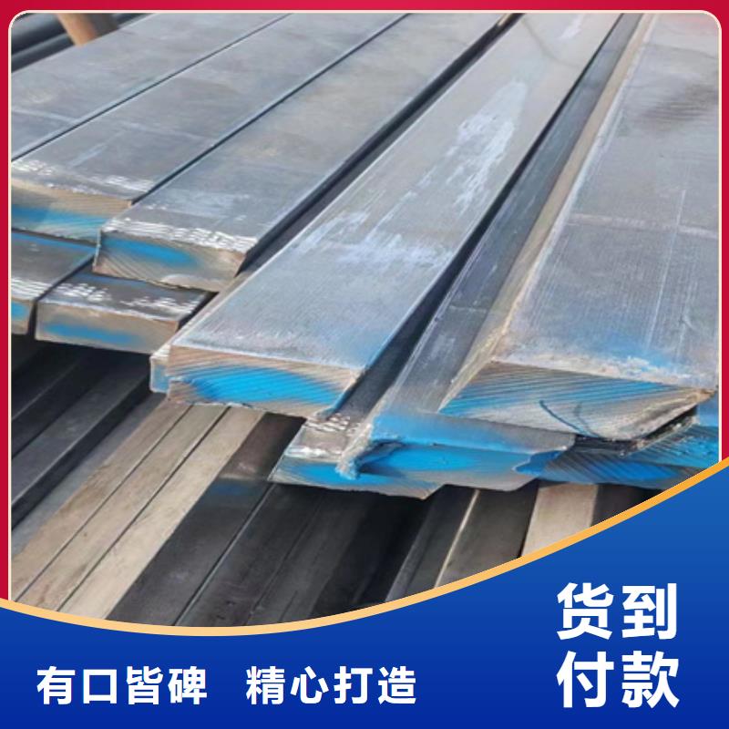 淮安热轧方钢供应规格