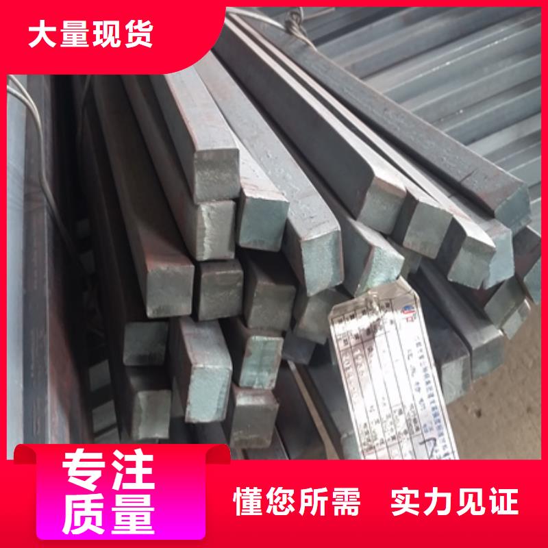 台湾Q235B方钢现货充足热轧