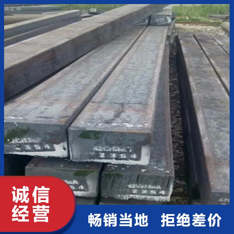 漳州方钢供应标准
