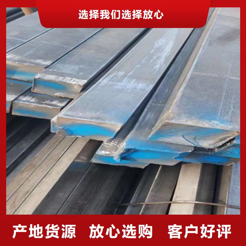 鹤岗Q235B方钢供应规格