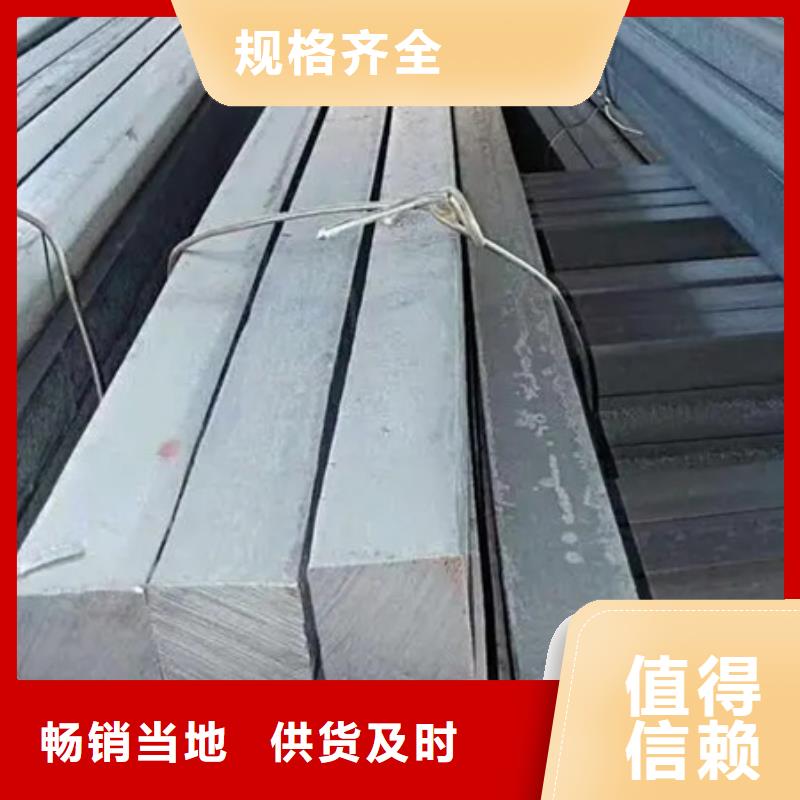 上海热轧方钢耐磨钢板全品类现货