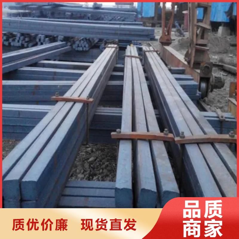 北京热轧方钢42CRMO钢管切割零售可接急单