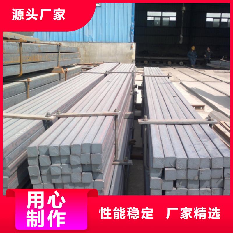 滨州Q345B方钢现货供应规格