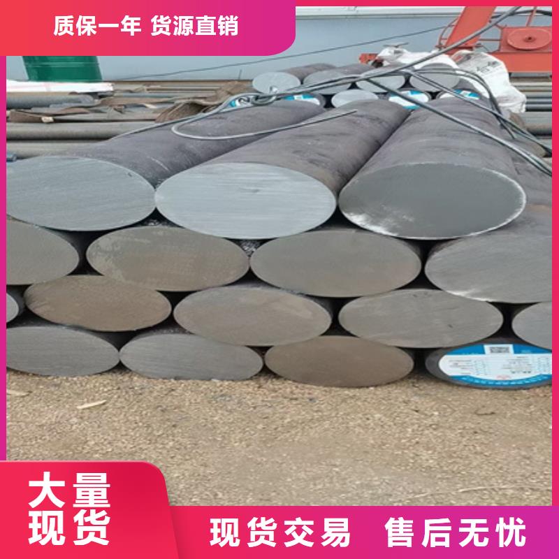 台湾锻圆,42CrMo钢管切割市场行情