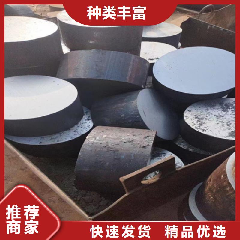 牡丹江锻圆钢锭生产厂家锻制方钢
