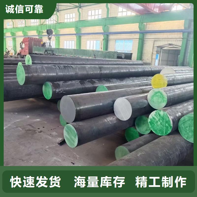 黑龙江圆钢管型号规格表种类齐全150