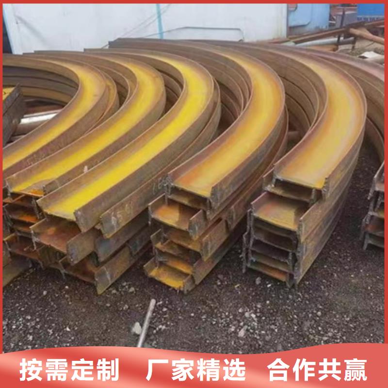忻州42CrMo圆钢现货供应1吨