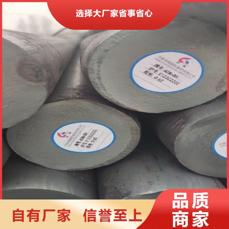 衢州T10圆钢材质分析