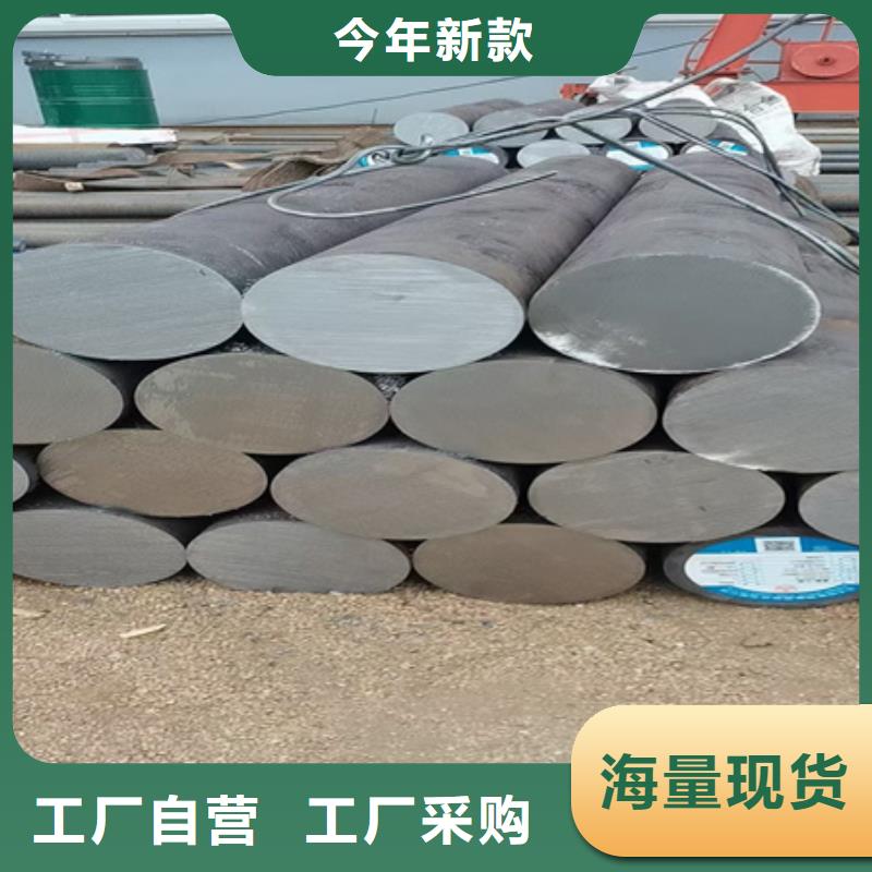 榆林Q235圆钢现货供应4吨
