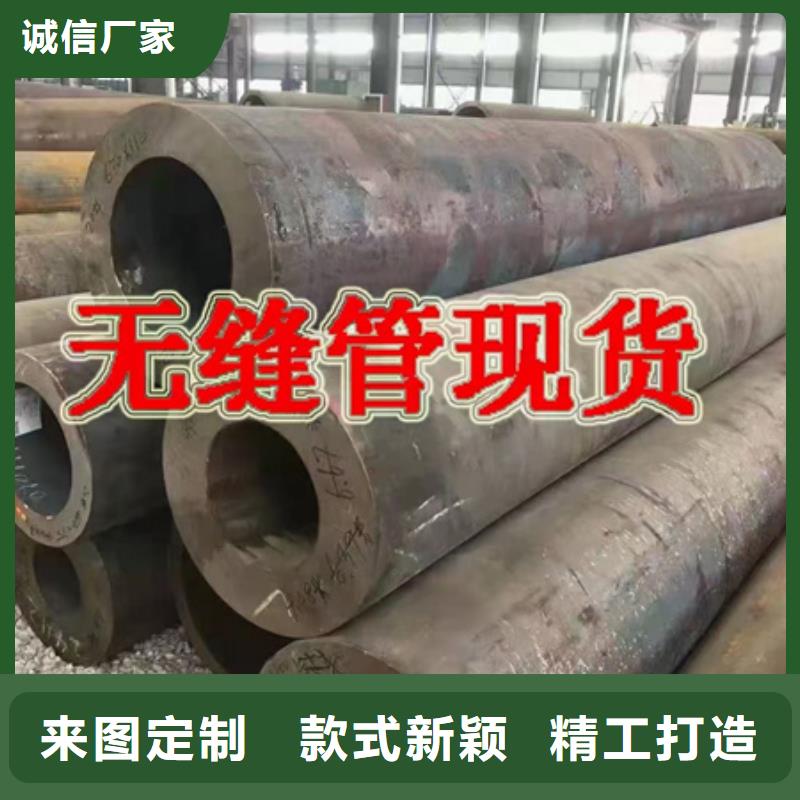 扬州
35crmo圆钢图片5.6吨