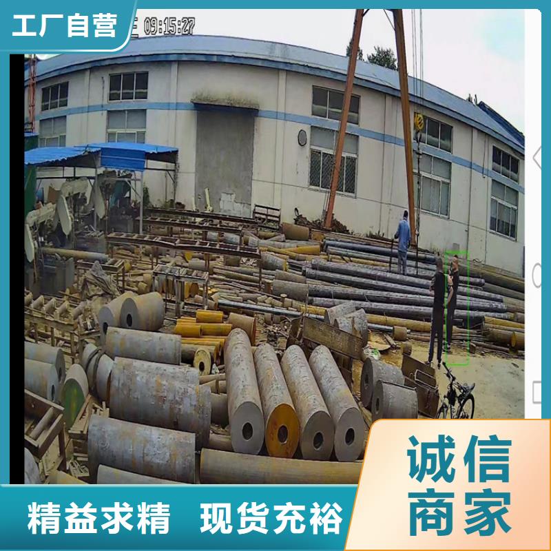 荆州圆钢管型号规格表图片35