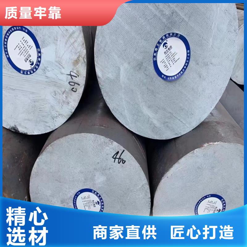 荆州20#圆钢现货供应4.3吨