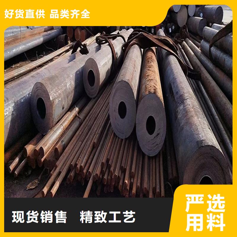贵州3C+2W8V圆钢现货价格2.4吨