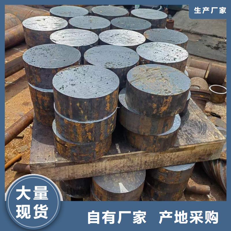 黑龙江
40crnimo圆钢发货及时3吨

