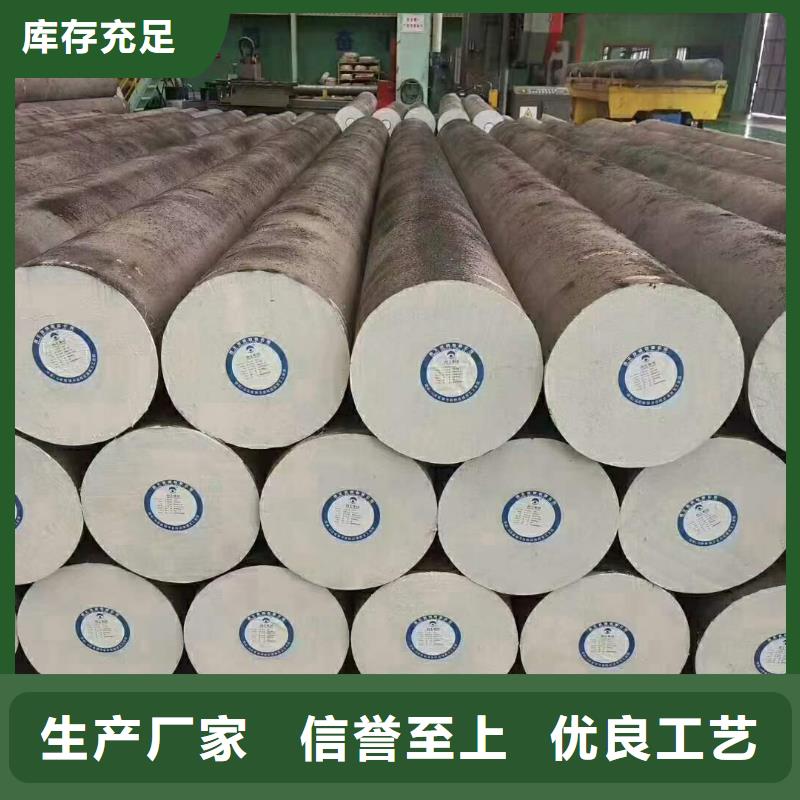 福州GCr15圆钢全国发货5吨