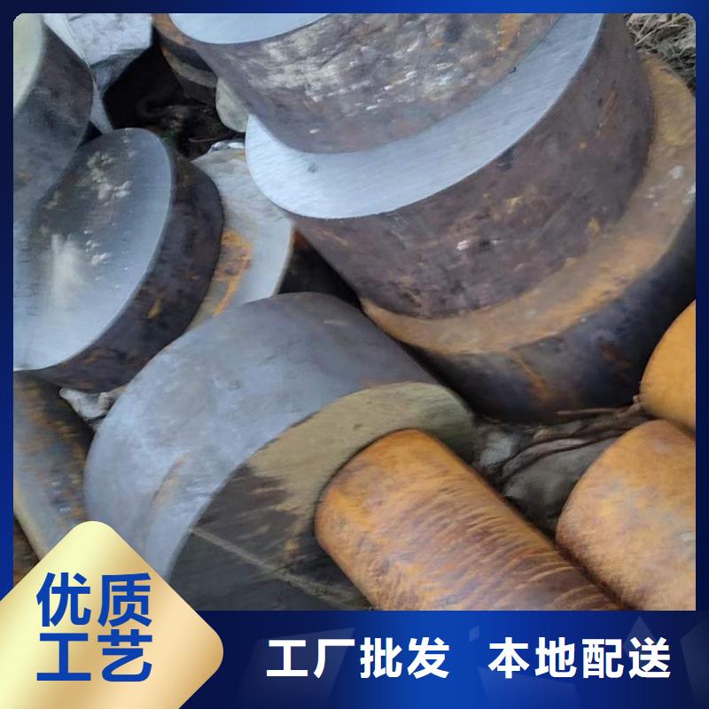 惠州
20mnmo圆钢现货报价
2.3吨