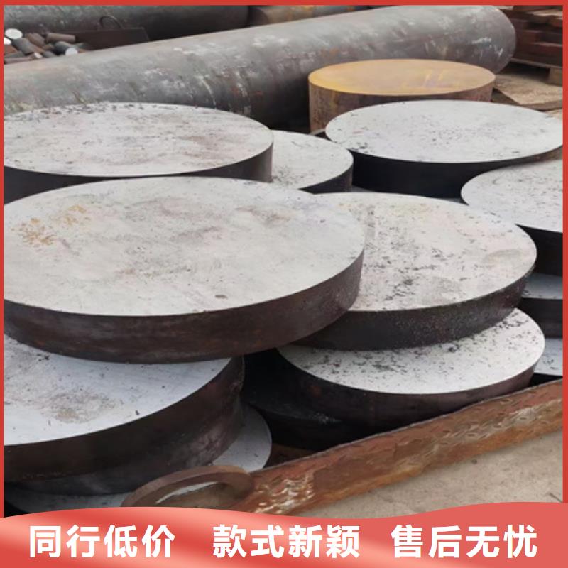 【合金圆钢】_42crmo钢管切割品质商家厂家货源稳定