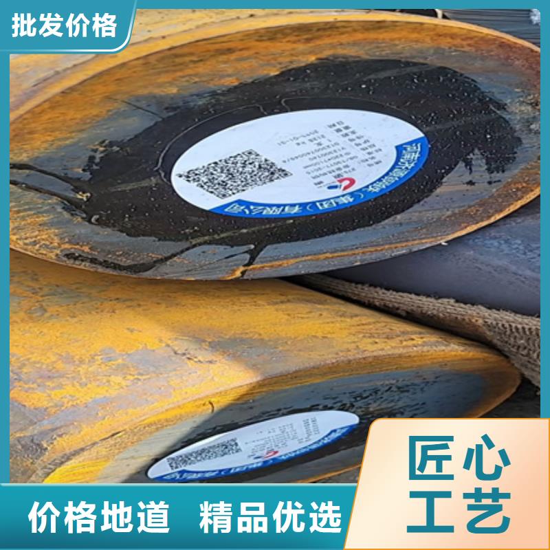合金圆钢_耐候钢板可定制有保障设备齐全支持定制
