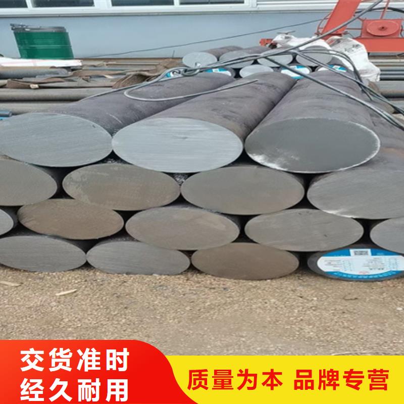 上海合金圆钢_耐候钢板质量安全可靠