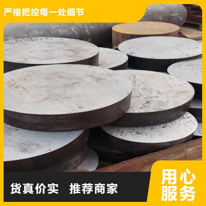 台湾合金圆钢冷拔方钢实力商家推荐