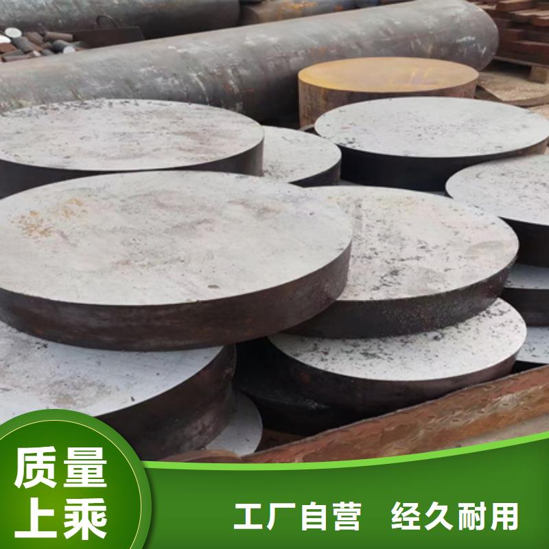 合金圆钢钢管喷漆价格合理实体厂家大量现货