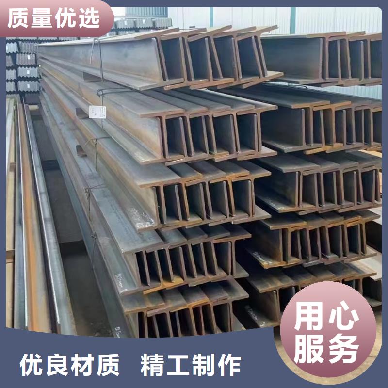 北京H型钢【耐候钢板】满足客户需求
