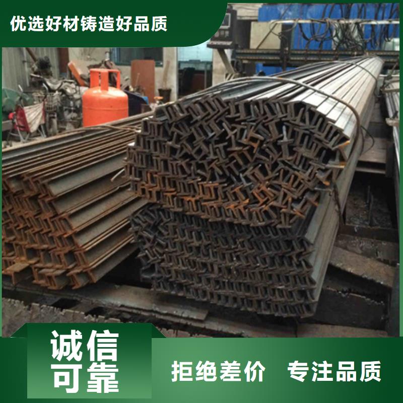 台湾H型钢冷拔方钢行业优选