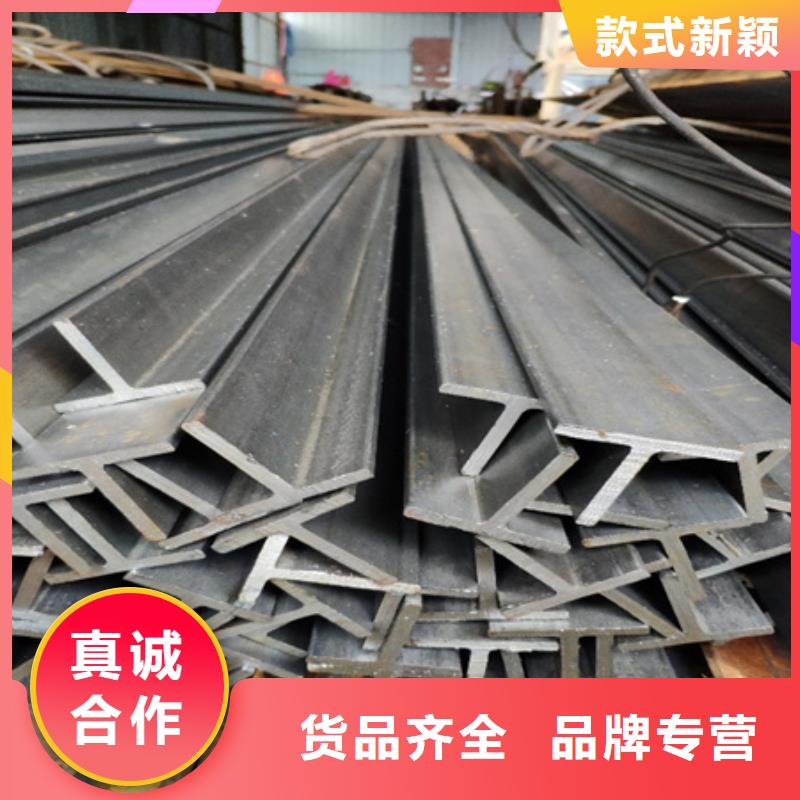 香港H型钢-42CrMo钢管切割品质保障价格合理