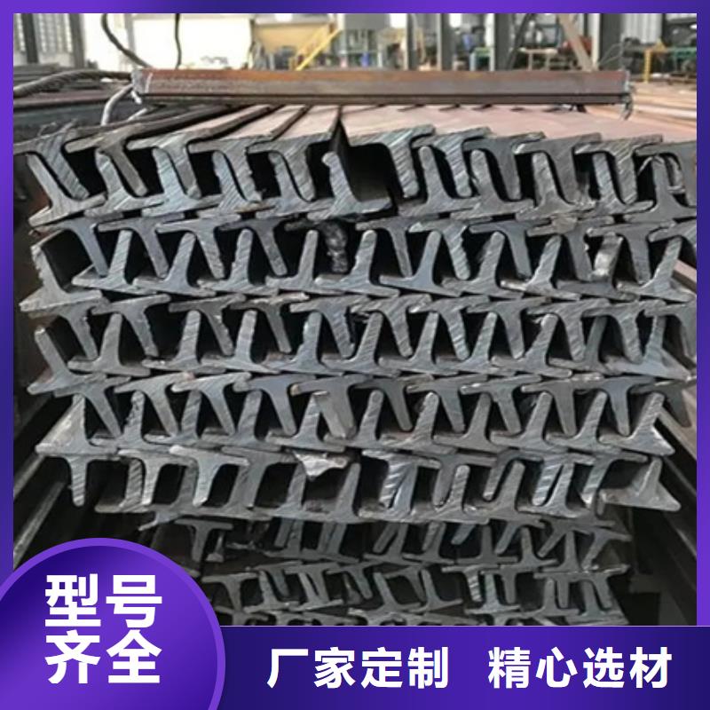 北京H型钢供应推荐