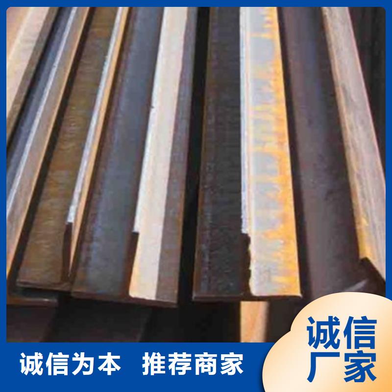 H型钢耐磨钢板全新升级品质保障工厂现货供应