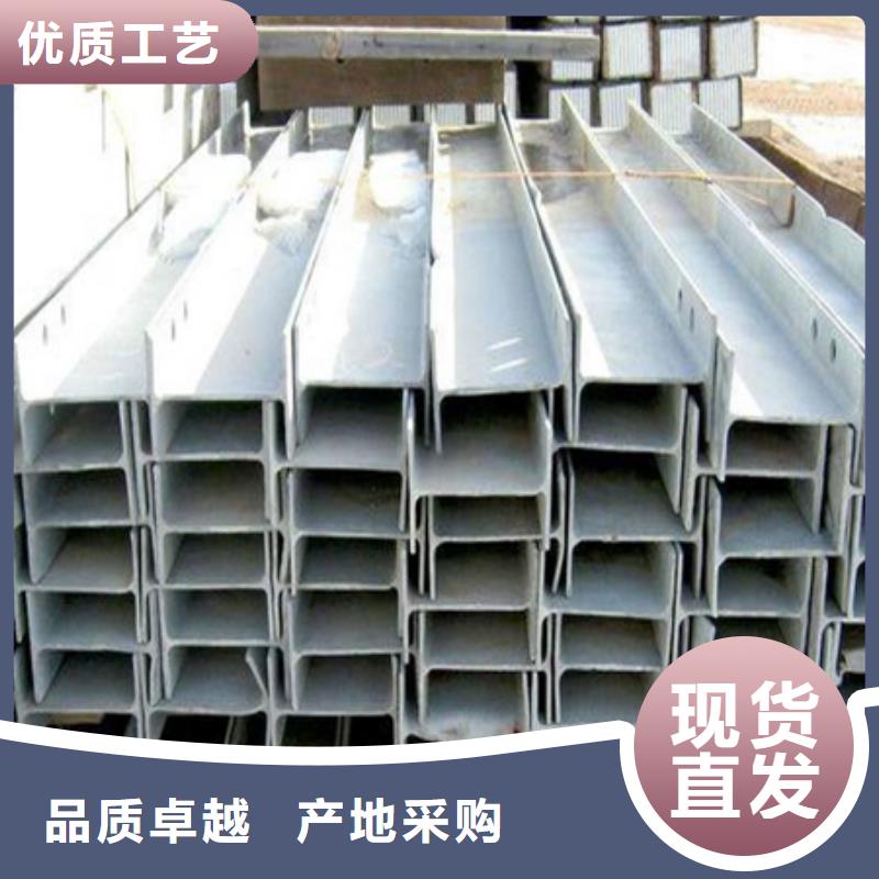北京H型钢42CrMo钢管切割可定制有保障
