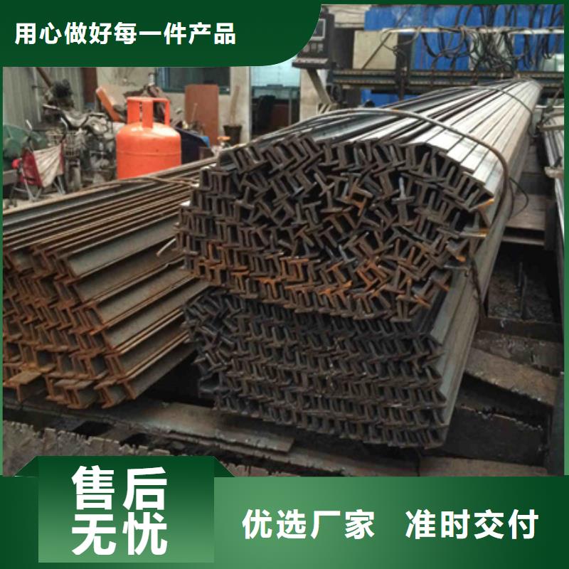 16mnH型钢材质图片