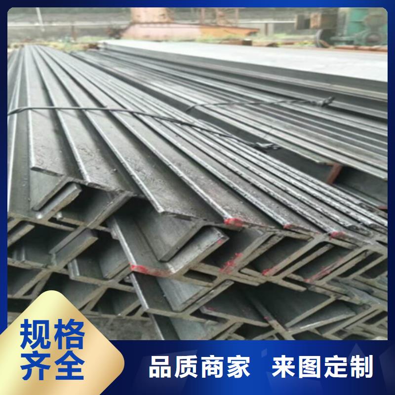 北京H型钢_钢板激光切割下料质量看得见