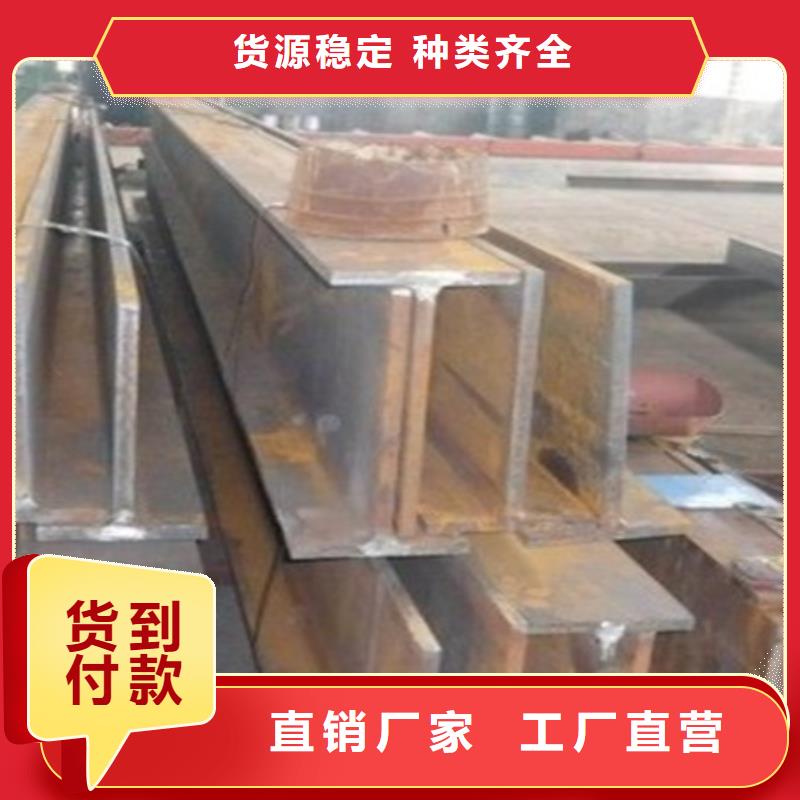 天津H型钢热轧方钢现货满足大量采购
