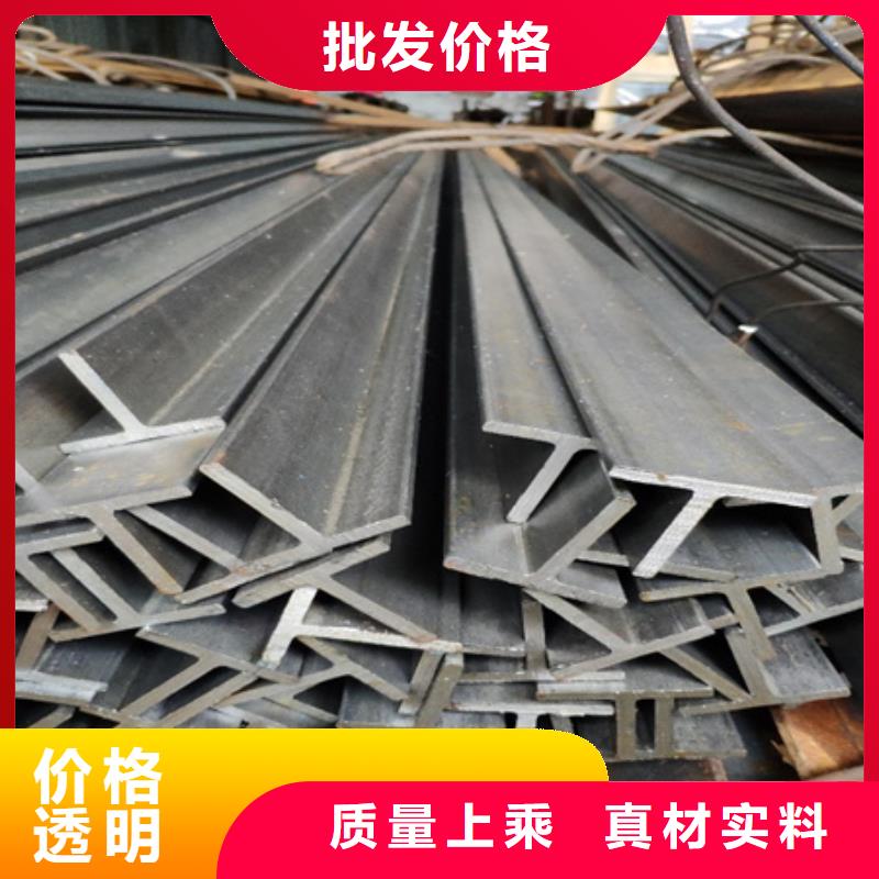 乐山H型钢供应图片