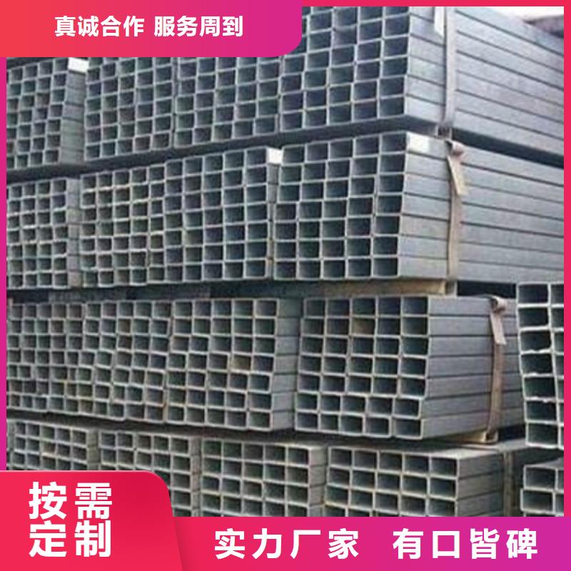 北京工字钢42crmo钢管切割大量现货供应