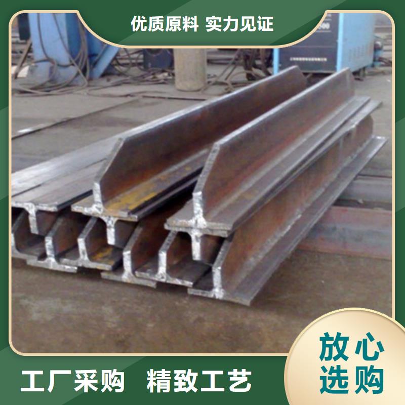 工字钢,热轧方钢一致好评产品本地生产商