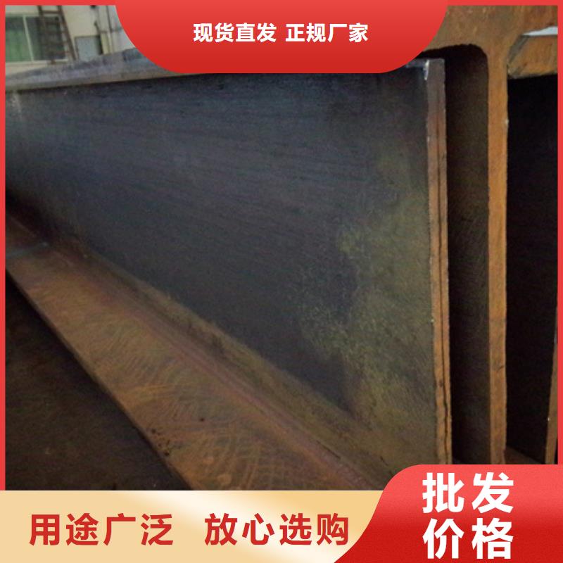 惠州槽钢规格8#