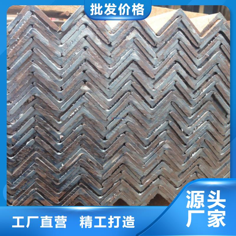 角钢冷拔方钢生产安装大量现货