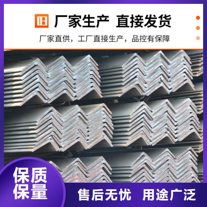 香港角钢 T型钢欢迎来电咨询