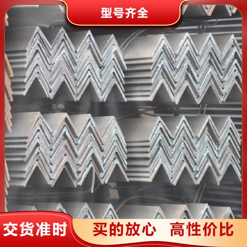 安徽角钢,42CrMo钢管切割源头厂家来图定制
