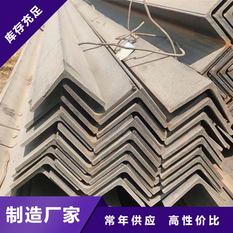 上海角钢 不锈钢角钢产品实拍