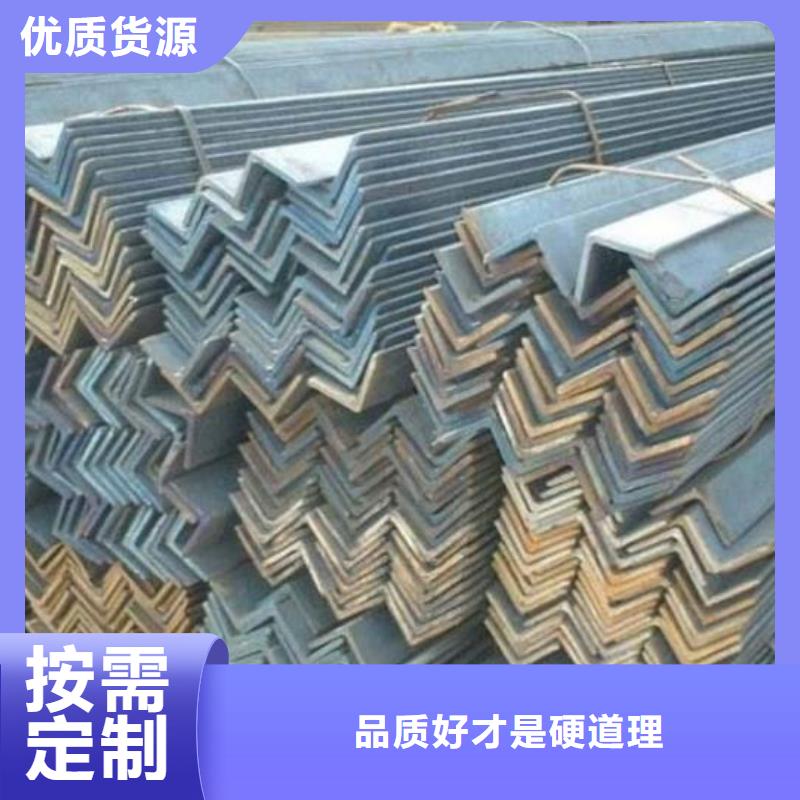 上海角钢冷拔方钢高品质诚信厂家