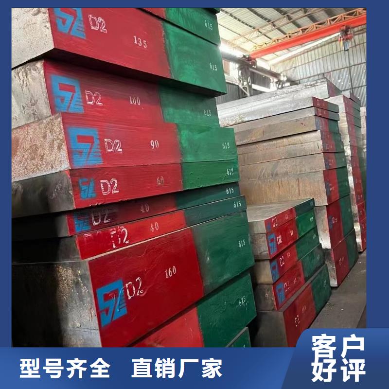香港耐酸钢板 42crmo钢管切割好货直销