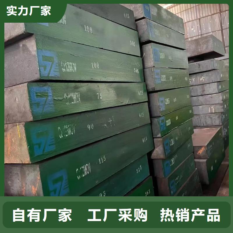 广州耐候钢板品牌推荐