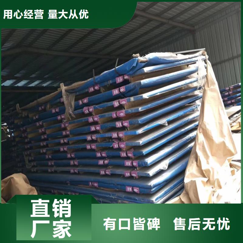 南京耐候钢板供应商推荐