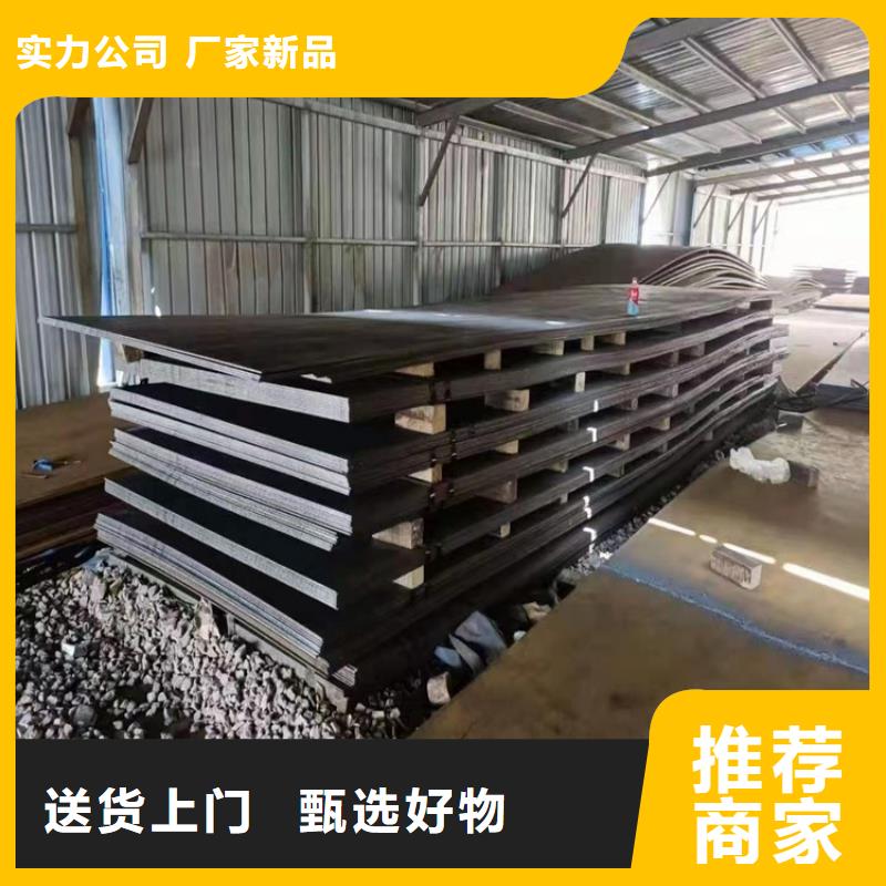 台州65Mn耐酸钢板材质齐全推荐