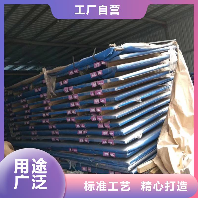 上海耐酸钢板,42CrMo钢管切割满足客户需求