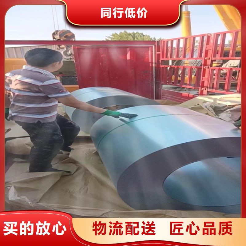 台湾耐酸钢板42crmo钢管切割应用广泛